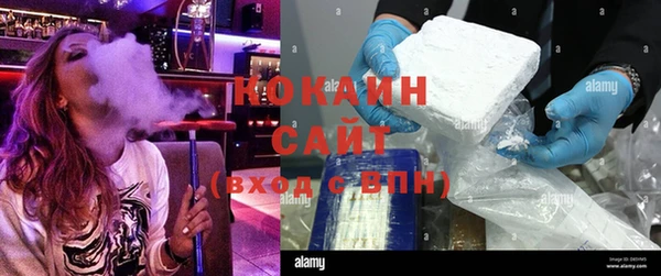 ECSTASY Беломорск