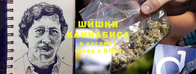 МЕГА вход  как найти   Истра  МАРИХУАНА THC 21% 